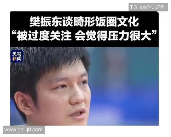 官宣！国乒教练组同意：26岁直板名将前往德国打球，与樊振东成对手